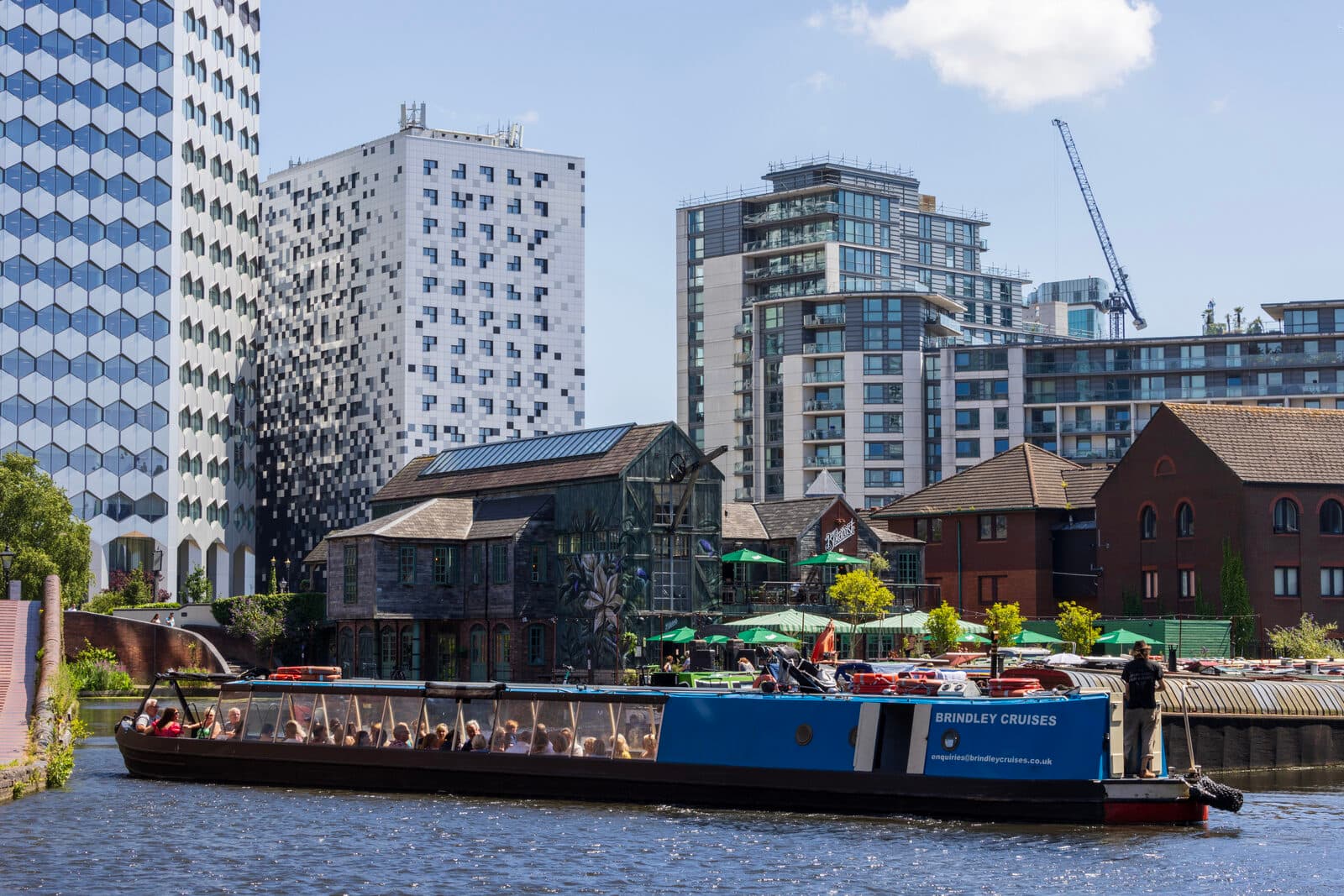 Gas Street Basin